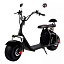 Электросамокат Kugoo Citycoco C2 Pro (45км/ч) черный
