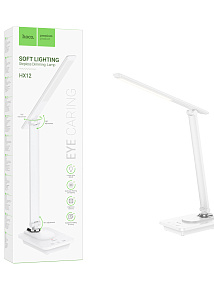 Лампа настольная Hoco HX12 Белая