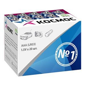 Батарейка ААА Космос LR3 20Box 20/640 1шт