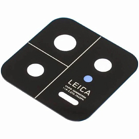 Стекло камеры Xiaomi 13 (2211133C) Черная