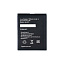 АКБ для телефона Tele2 EB-4072 (Mini 1.1) тех. упаковка