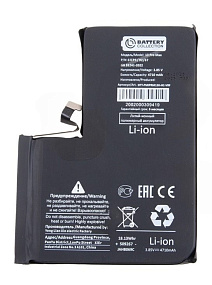 АКБ для телефона iPhone 13 Pro Max с верификацией - Премиум