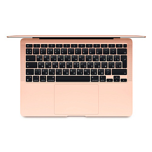 Apple MacBook Air 13 M1/8/256 (MGND3) ssd Gold