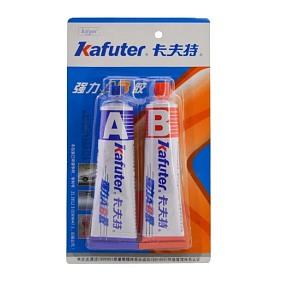 Клей двухкомпонентный Kafuter (70г)