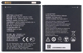 АКБ для телефона ZTE Blade A3 2019/L8/A31 Lite (Li3820T43P4h695945) - Премиум