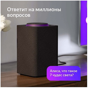 Умная колонка Яндекс Станция черная