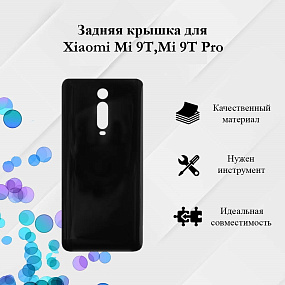 корпус для телефона Xiaomi Mi 9T/Mi 9T Pro Задняя крышка Черный