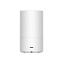 Увлажнитель воздуха Mijia 2 Smart Humidifier (MJJSQ06DY) белый