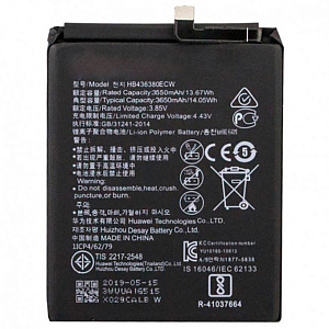 АКБ для телефона Huawei HB436380ECW (P30) тех. упаковка