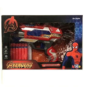 Автомат с мягкими пулями SB513C(УЦЕНКА)новый, повр.упак.