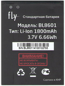 АКБ ORIG для телефона Fly BL8601 IQ4505 тех. упаковка