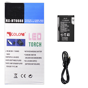 Радиоприемник GOLON RX-BT6677 золото