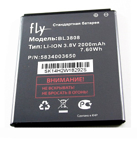 АКБ ORIG для телефона Fly BL3808 IQ456 тех. упаковка