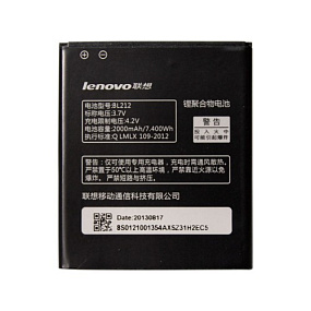 АКБ ORIG для телефона Lenovo BL212 (A708T, S898T, A628T,A7600) тех.упаковка