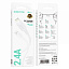 Дата кабель lightning - USB Borofone BX111 Feliz 2.4A белый 1м
