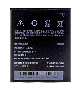 АКБ ORIG для телефона HTC B0PBM100 (Desire 616) тех. упаковка