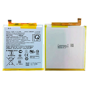 АКБ для телефона Asus C11P1708 ZE620KL/ZS620KL (ZenFone 5/ZenFone 5Z ) тех. упаковка