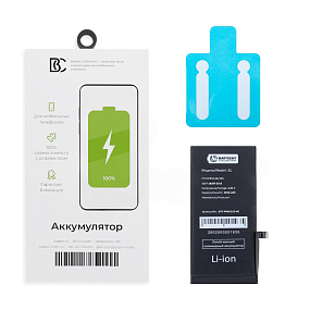 АКБ для телефона iPhone 11 - усиленная 3510 mAh (Коробка + скотч)
