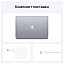 Apple MacBook Air 13 M1/16/1Tb (Z1250007N) Space Gray