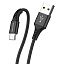 Дата кабель Type-C - USB Borofone BX20 3A 1м черный
