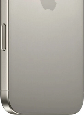 Смартфон Apple iPhone 16 Pro Max 256Gb серый