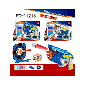 Автомат с мягкими пулями XH9926-1(УЦЕНКА)б/у,потертости