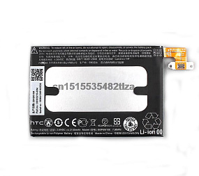 АКБ ORIG для телефона HTC B0P6M100 (ONE mini 2) тех. упаковка