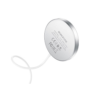 Беспроводное зарядное устройство Borofone BQ11 Flash magnetic 15W 1м серебро