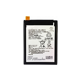 АКБ ORIG для телефона Sony LIS1593ERPC (E6653 Z5/E6683 Z5 Dual) тех. упаковка