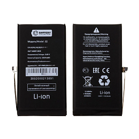 АКБ для телефона iPhone 12/iPhone 12 Pro - JIMFORL усиленная 3200 mAh