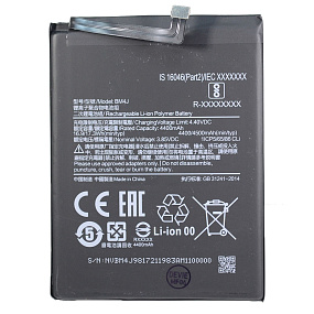 АКБ для телефона Xiaomi BM4J (Redmi Note 8 Pro) - Премиум