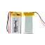 АКБ универсальная 702035p 500 mAh (7*20*35 mm)