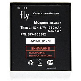 АКБ ORIG для телефона Fly BL3805 IQ4402, IQ4404 1750mA тех. упаковка