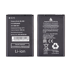 АКБ для телефона Nokia BL-5CB (1280/1616/100/101/105 2017) - Премиум