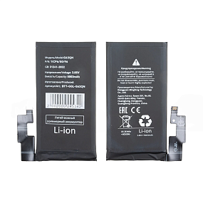 АКБ для телефона Google G63QN (Pixel 6 Pro) тех. упаковка