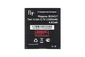АКБ ORIG для телефона Fly BL6417 IQ239+ Era Nano 2 тех. упаковка