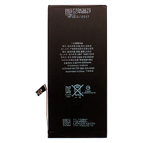 АКБ для телефона iPhone 7 Plus тех.пак.