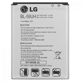 АКБ ORIG для телефона LG BL-59UH G2mini, D620, D410, L65, D285 тех. упаковка