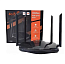 Wi-Fi роутер High Speed 300Mb 4G/5G 