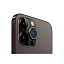 Смартфон Apple iPhone 14 Pro Max 512Gb черный