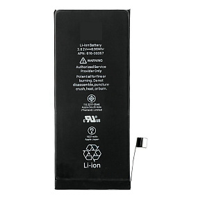 АКБ для телефона iPhone 8 - JIMFORL