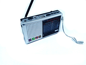 Радиоприемник GOLON RX-BT6677 серебро