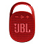 Колонка JBL Clip 4 (Bluetooth/MicroSD/USB) красная