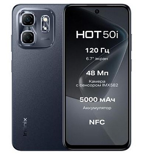 Смартфон Infinix Hot 50i 4/128Gb черный