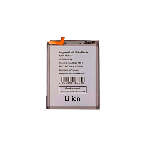 АКБ для телефона Samsung A725F A72/M325F M32 (EB-BA426ABY) тех. упаковка