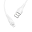 Дата кабель lightning - USB Borofone BX18 Optimal 2.4A белый 3м