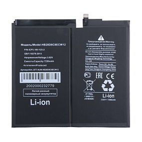 АКБ для планшета Huawei HB28D8C8ECW-12 (MatePad 11 10.9" 2021/Honor Pad 8 12"/X9 11.5) тех. упаковка