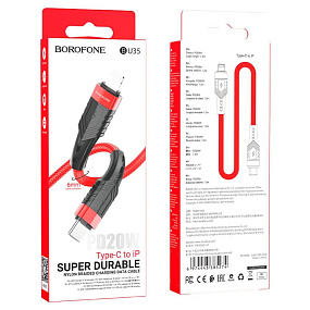 Дата кабель Type-C - Lightning Borofone BU35 20W 3A 1м красный