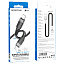 Дата кабель Type-C - Type-C Borofone BU35 60W 3A 1м черный