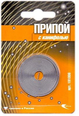 Припой бытовой-размотка ПОС-61 с канифолью (1,5мм x 1м) блистер